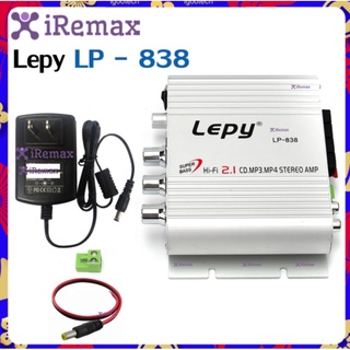 🔥ลด 50% ใส่โค้ด INCLZ11🔥 Lepy LP - 838 เครื่องเสียงรถยนต์ซับวูฟเฟอร์แอมป์สเตอริโอStereo Amplifier