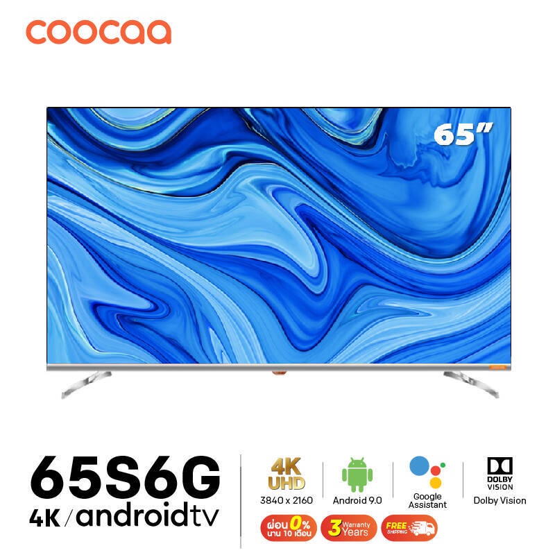 COOCAA ทีวี 65 นิ้ว Inch Smart TV LED 4K UHD โทรทัศน์ Android9.0 สมาร์ท ทีวี HDR 10 HDMI 65S6G