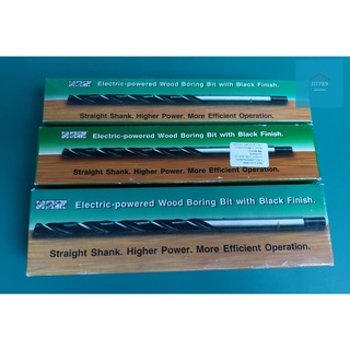 META ดอกสว่านเจาะไม้ ยาว 8 นิ้ว 2หุน 3หุน 4หุน (ราคา/ดอก)