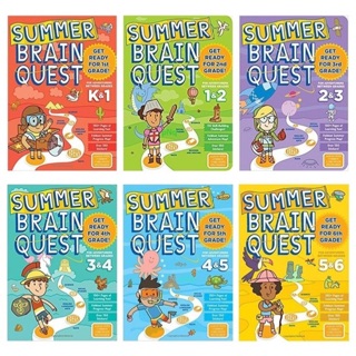 Summer Brain Quest Workbook 🎯อย่าให้ลูกน้อยของคุณพลาดหนังสืออบบฝึกหัดชุดนี้....เพราะเป็นแบบฝึกหัดที่ทั่วโลกให้การยอมรับ