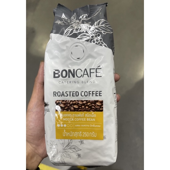 ☕️ Boncafe Mocca&Mocca Dark 250g บอนกาแฟมอคคา,มอคคาดาร์ค กาแฟคั่วบดและชนิดเม็ด เมล็ดกาแฟแท้ของล็อตใหม่ล่าสุด
