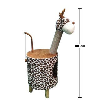 🦒🦒คอนโดแมว ยีราฟ /คอนโดแมว บ้านแมว สูง 80 cm. /ประกอบง่าย  #คอนโดแมว #ที่ฝนเล็บแมว #ของเล่นแมว