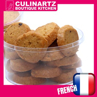 French Butter Cookies คุกกี้เนยสไตล์ฝรั่งเศส เดียมันด์ By Culinartz Boutique Kitchen