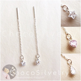 S925 ต่างหูเงินแท้โซ่ห้อยเพชร CZ Sterling silver chain earrings