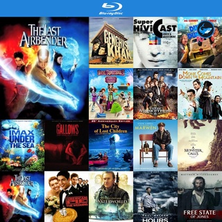 Bluray แผ่นบลูเรย์ The Last Airbender 2010 มหาศึก 4 ธาตุจอมราชันย์ หนังบลูเรย์ ใช้เครื่องเล่นบลูเรย์ blu ray player