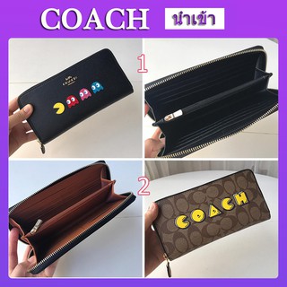 กระเป๋าสตางค์ Coach แท้ F73397 F75614 กระเป๋าสตางค์ผู้หญิง / กระเป๋าสตางค์ยาว / กระเป๋าสตางค์บัตร