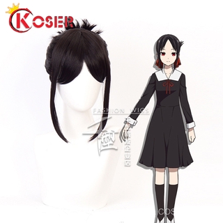 Shinomiya Kaguya ผู้หญิงสีดำวิกผมคอสเพลย์เครื่องแต่งกาย Cosplay Costume Kaguya-Sama Love is War HEAT resistent synthetic