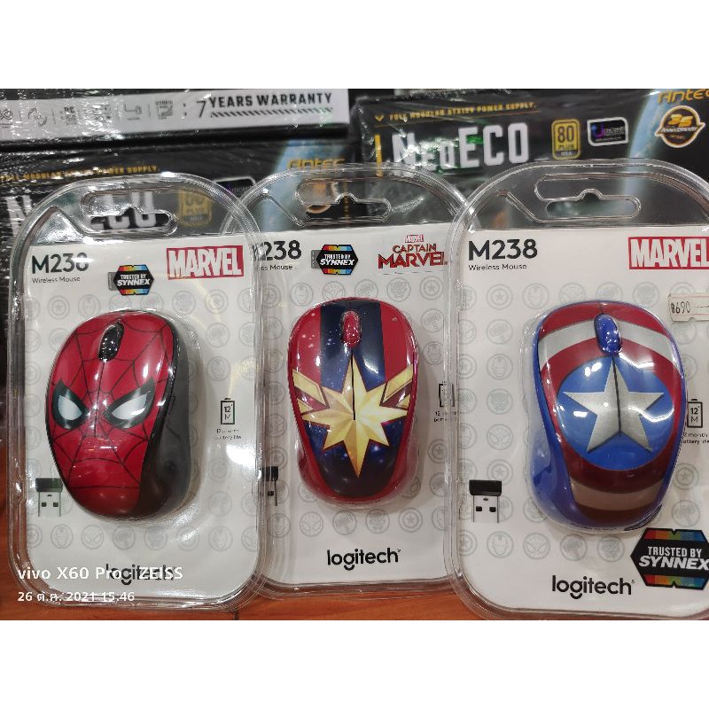 MOUSE (เมาส์ไร้สาย) LOGITECH M238 (CAPTAIN AMERICA) WIRELESS MOUSE