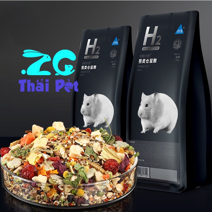 H2 อาหารหนูแฮมเตอร์ สัตว์เลี้ยงฟันแทะ มี 2 สูตร  ขนาด 450 g.