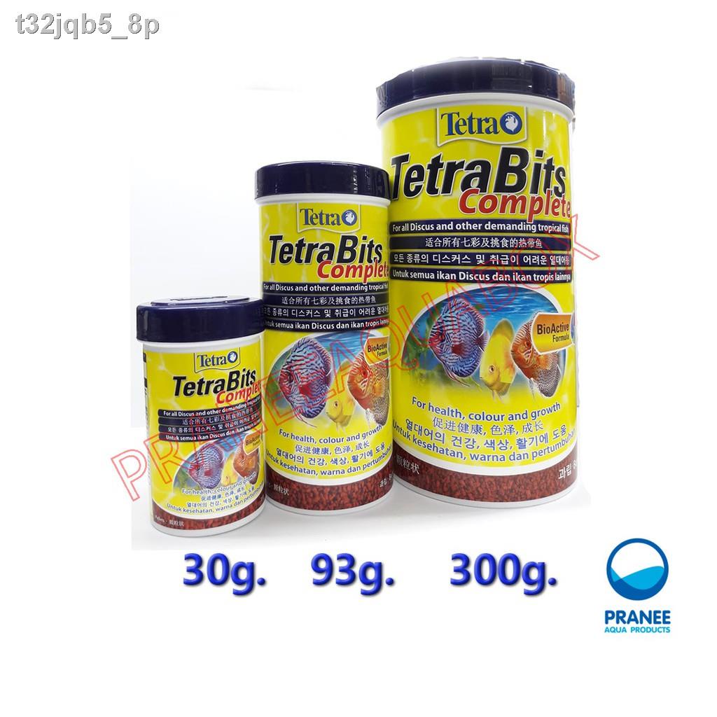 ✣♀Tetra Bits อาหารปลา  มีแบบซอง เพื่อลดขยะ(30-93g.)