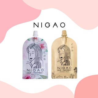 💈นาบิวตี้💈 NIGAO HAIR TREATMENT นิกาโอะ แฮร์ ทรีทเม้นท์ (แบบซอง) 30ml.