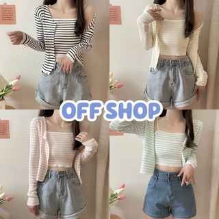 OFF SHOP พร้อมส่ง (OFF-9A86)  เสื้อเซ็ต เสื้อสายเดี่ยวไหมพรม+เสื้อคลุมแขนยาว ลายทาง