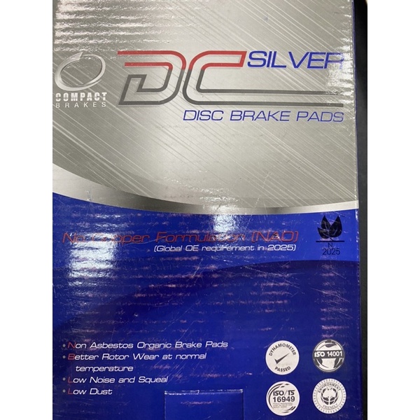 ผ้าเบรคCompact DC silver Honda civic jazz accord freed crv hrv brv ราคาถูกสุดในไทย compact brake ผ้าเบรค compact