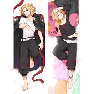 Manjiro Sano Tokyo Revengers Dakimakura ปลอกหมอนอิงโซฟา แบบนิ่ม ลายอนิเมะญี่ปุ่น Otaku ขนาด 50x150 ซม. DK2506