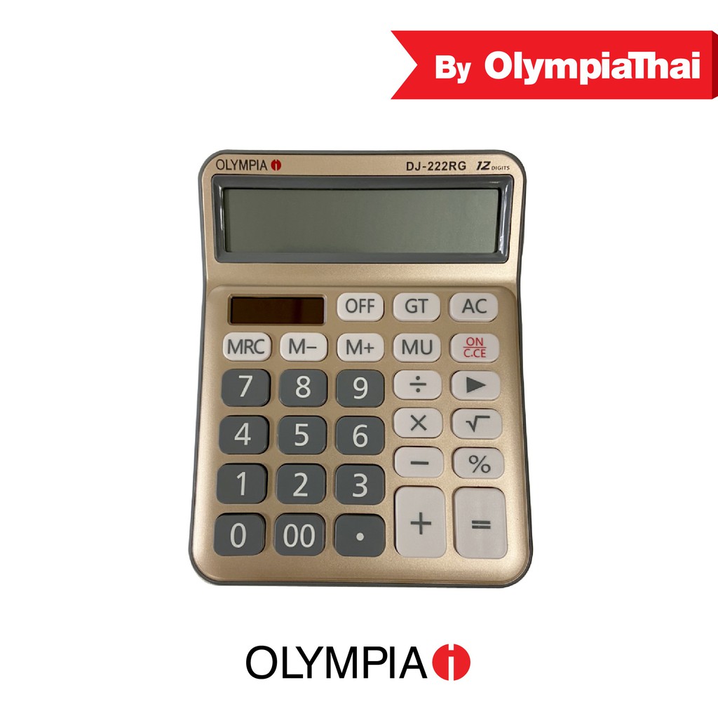 Olympia dj222rg olympiathai