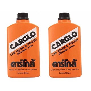 คาร์โกล้ น้ำยาทำความสะอาดคราบฝังลึกรถยนต์ CARGLO 454 มล. x 2 ขวด