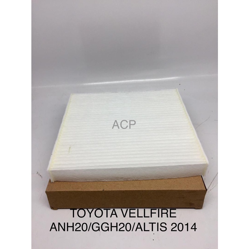 กรองแอร์ Toyota Vellfire ANH20 / GGH20 / Alphard