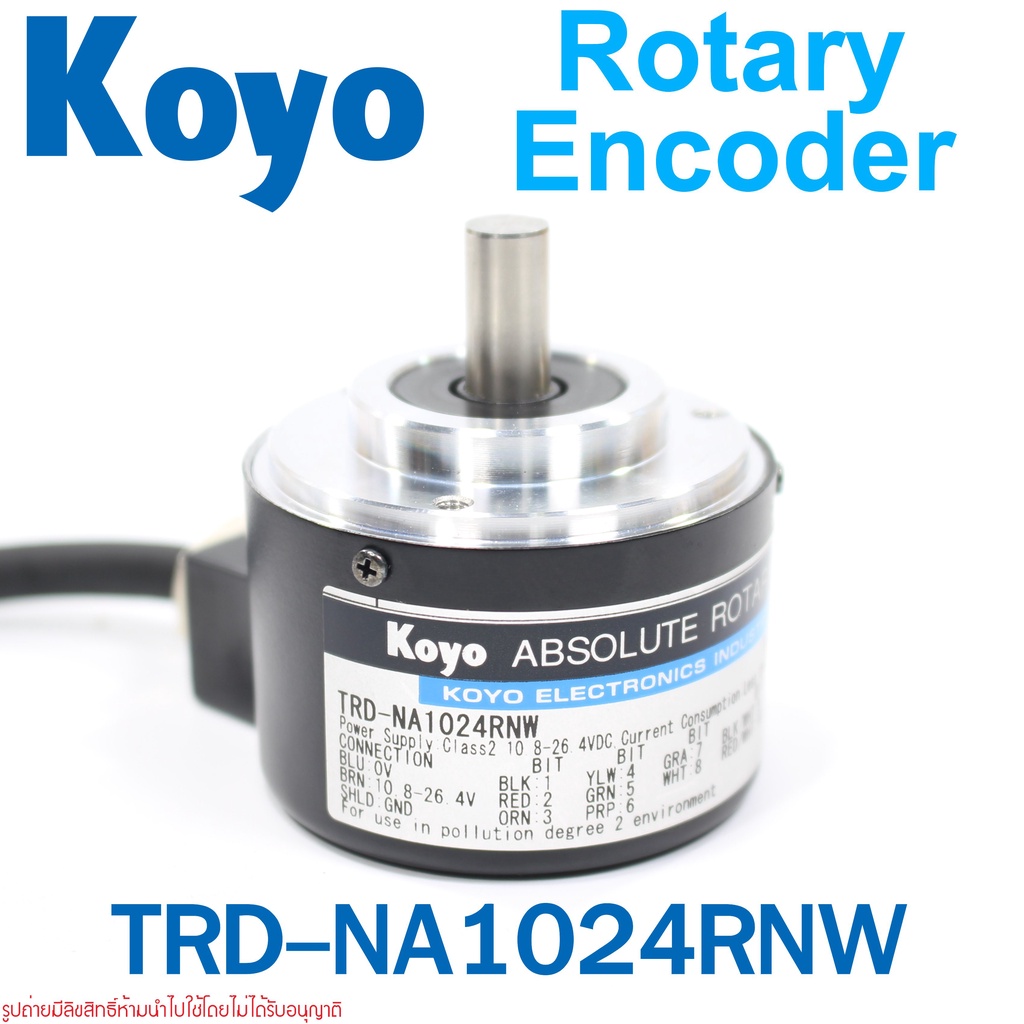 TRD-NA1024RNW Koyo TRD-NA1024RNW Koyo ROTARY ENCODER  TRD-NA1024RNW ROTARY ENCODER Koyo ENCODER  TRD