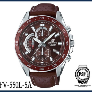 นาฬิกา Casio Edifice รุ่น EFV-550L-5A นาฬิกาผู้ชายโครโนกราฟ สายหนังสีน้ำตาล - มั่นใจ ของแท้ 100% รับประกันศูนย์ CMG 1 ปี