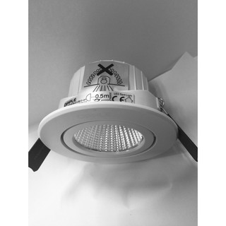 OPPLE LZ หลอด LED SP-RA-E 4.5W 30D BODY ขาว