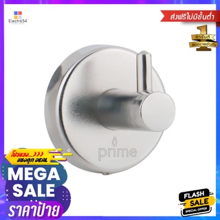 ขอแขวนผ้า PRIME RD-92001 สีสเตนเลสTOWEL HOOK PRIME RD-92001 STAINLESS STEEL