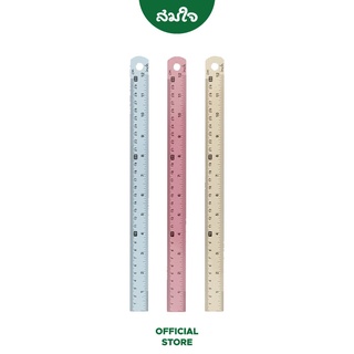 Somjai selected ไม้บรรทัด อลูมิเนียม เคลือบสี 12นิ้ว/ 30cm. คละสี