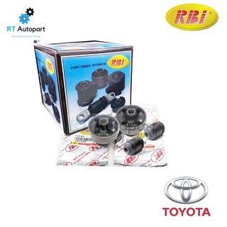 RBI บูชปีกนก Toyota Vios NCP41 ปี03-07 / บูชปีกนกล่าง บู๊ชปีกนก บูทปีกนก บูธปีกนก วีออส 48654-0D040 48655-0D060