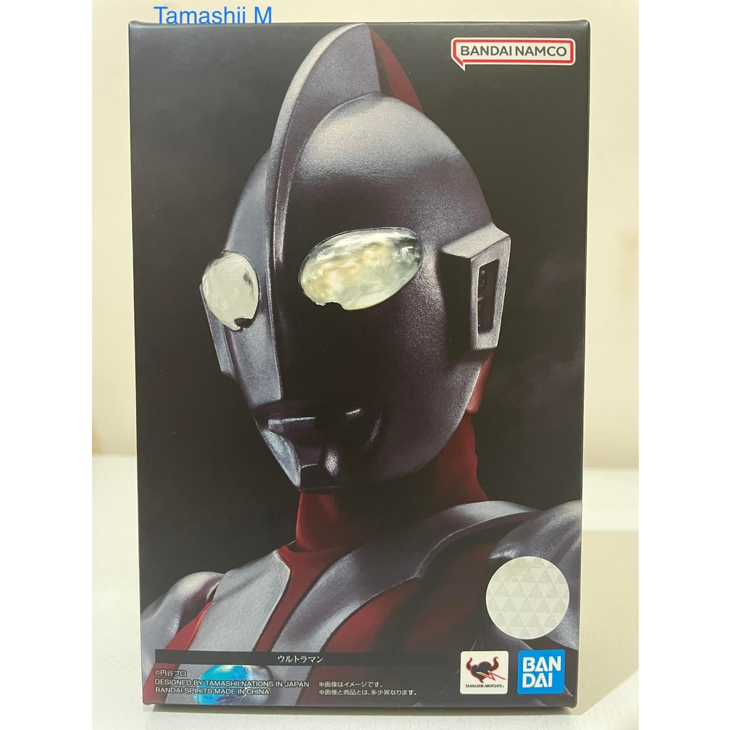 S.H.Figuarts SHF Ultraman 2.0 | Shopee Thailand