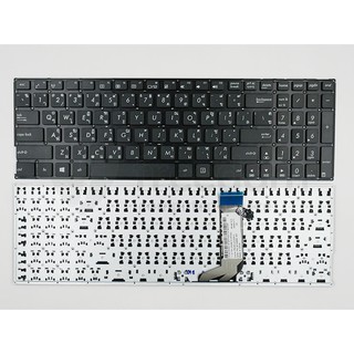 KEYBOARD ASUS คีย์บอร์ด ดำ K556 A556 X556 K556U A556UA X556 X556UA X556UB X556UF X556UJ X556UQ X556UR X556UV TH-US สีดำ