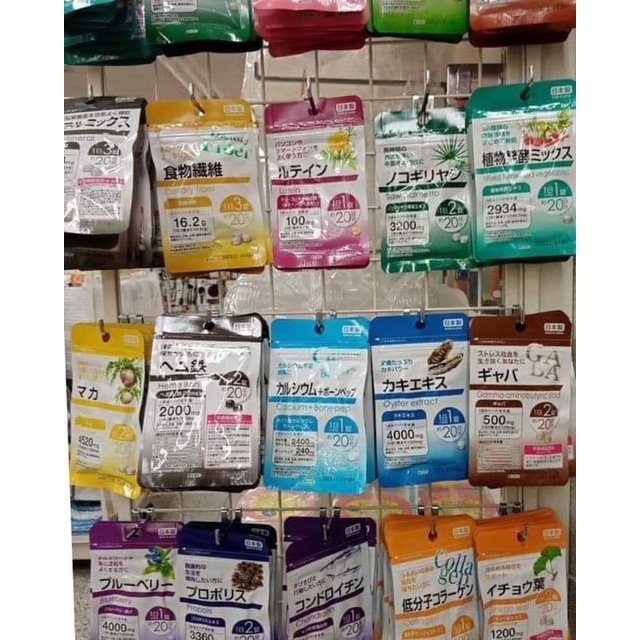 🎌พร้อมส่ง วิตามินDaiso Beauty White/Oyster/Maca/Diet ล็อตใหม่ล่าสุดหมดอายุปี2026-2027