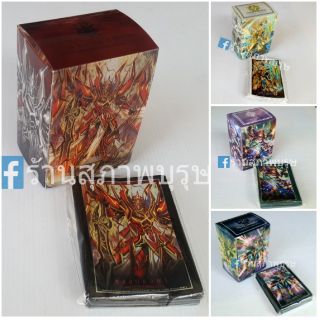 Bushiroad Sleeve &amp; Deck Case Cardfight!! Vanguard G special Collection