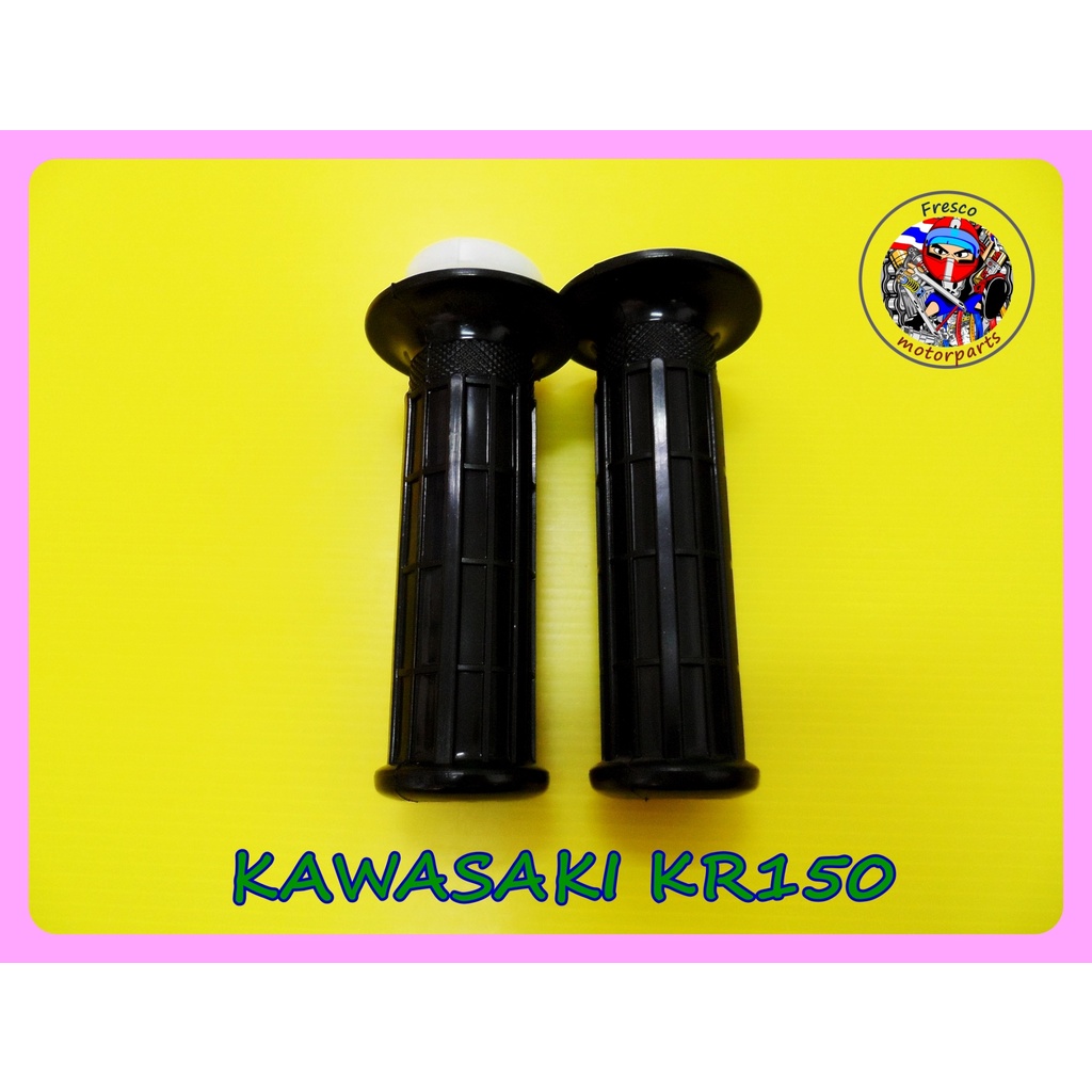 ปลอกมือพร้อมไส้ KAWASAKI KR150 Hand Grip & Throttle Pipe