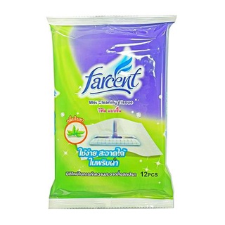 FREE HOME รีฟิลไม้ถูพื้นเอนกประสงค์ W-7065 B FARCENT กลิ่นใบชา ไม้ถูพื้น ถูพื้น อุปกรณ์ทำความสะอาด