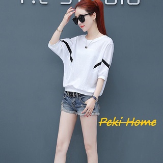 เสื้อยืดสีขาว แขนพอดีข้อศอก เสื้อยืดทรงหลวม เสื้อยืดคอกลม งานทรงหลวม ใส่สบายๆ ใส่ทำงาน ใส่เที่ยว งานผ้านิ่มมาก