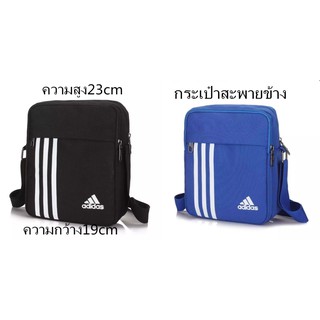 อดิดาส กระเป๋าสะพายไหล่ ความจุขนาดใหญ่ กลางแจ้ง การเดินทาง Unisex Bag