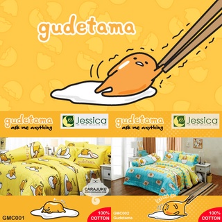 [2 ลาย] JESSICA ชุดผ้าปูที่นอน Cotton 100% ไข่ขี้เกียจ Gudetama #Total เจสสิกา ชุดเครื่องนอน ผ้าปู ผ้าปูที่นอน กุเดทามะ