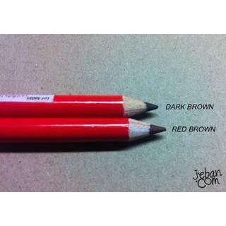 (แท้) Sweet Heart Eye Brow Pencil ดินสอเขียนคิ้ว สวีทฮาร์ท พร้อมกบเหลา