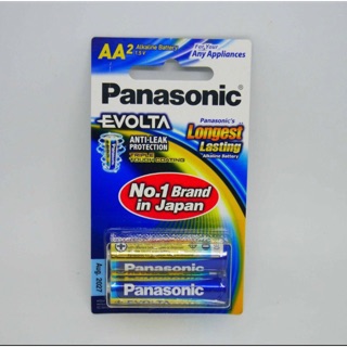 ถ่านPanasonic EVOLTA AA 2ก้อน