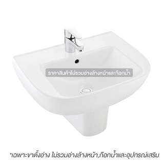 KOHLER K-18566X-0 ขารองอ่างล้างหน้า REACH