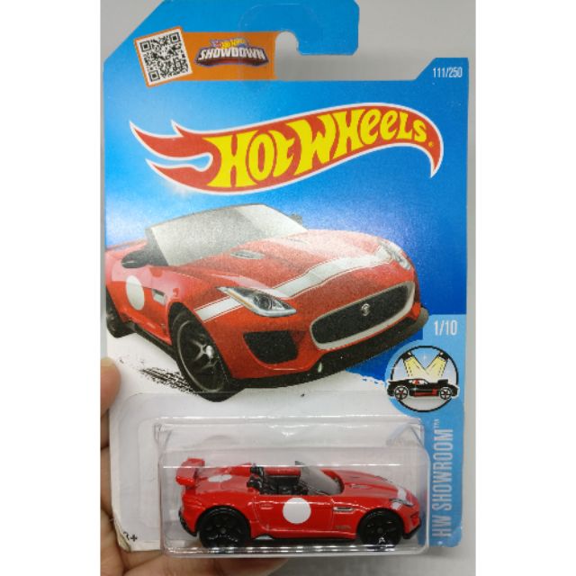 Jaguar F-type Project 7 by hotwheels
