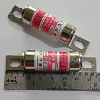 (ใส่โค้ดPEPE333 ลดเพิ่ม 15%)RGS4 100A 660/1000V FUSE LINK ฟิวส์ ลิงค์ FAST ACTING FUSE 100AMP 660V / 1000V (แพ็คละ1ตัว)