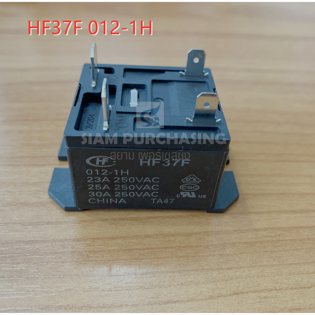 RELAY รีเลย์ HF37F 012-1H ( JQX37F 012-1H ) 23A 25A 30A 250VAC HONGFA（สามารถใช้แทนรุ่น SFD-112DM ได้