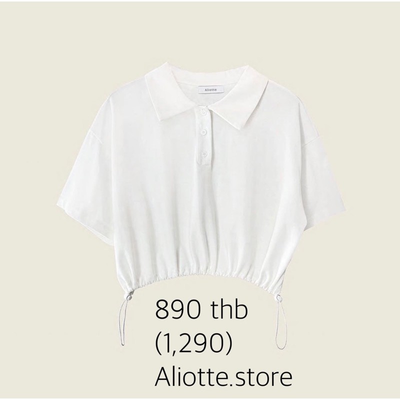 White Crop - Aliotte.store