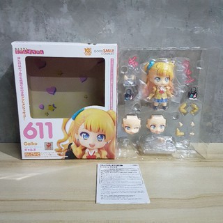 Nendoroid 611 Please Tell Me! Galko-chan Galko