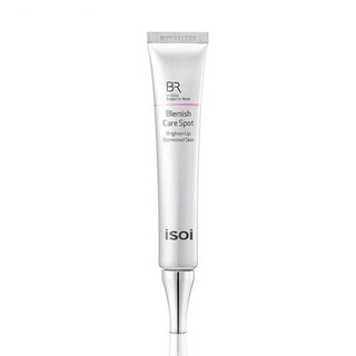 Isoi BR ผลิตภัณฑ์ดูแลผิว 25ml