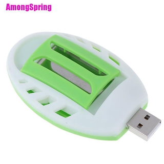 ( Amongspring ) เครื่องไล่ยุงไฟฟ้า Usb