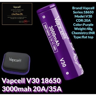 ( 1 ก้อนพร้อมกระเป๋า ) Vapcell 18650 V30 3000 mAh / 20A