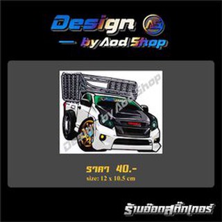 สติ๊กเกอร์ติดมอไซต์และรถยนต์ รูปการ์ตูน