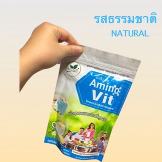 AMINO VIT NATURAL PACKAGING อะมิโนวิต รสธรรมชาติ