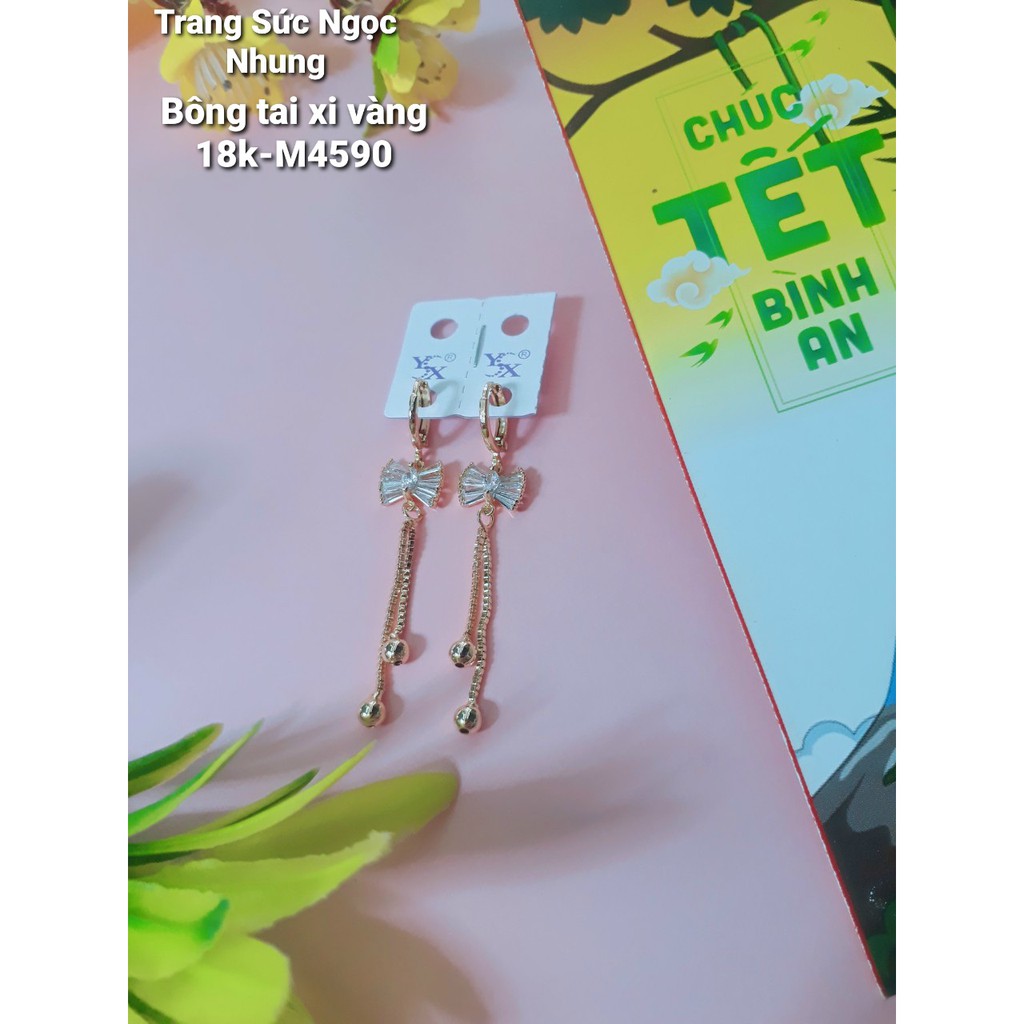 ต่างหูทรงชุบ-M45****